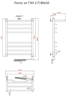 Электрический полотенцесушитель Тругор Лотос 2 П с полкой 80x50см хром Лотос2/элТЭН8050П
